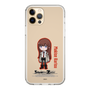 スリムプロテクションケース［ STEINS;GATE - ミニキャラ - 牧瀬 紅莉栖 ］