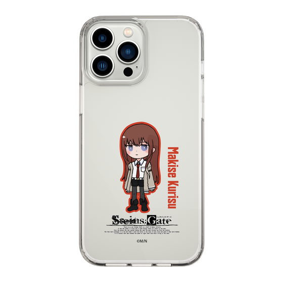 スリムプロテクションケース［ STEINS;GATE - ミニキャラ - 牧瀬 紅莉栖 ］