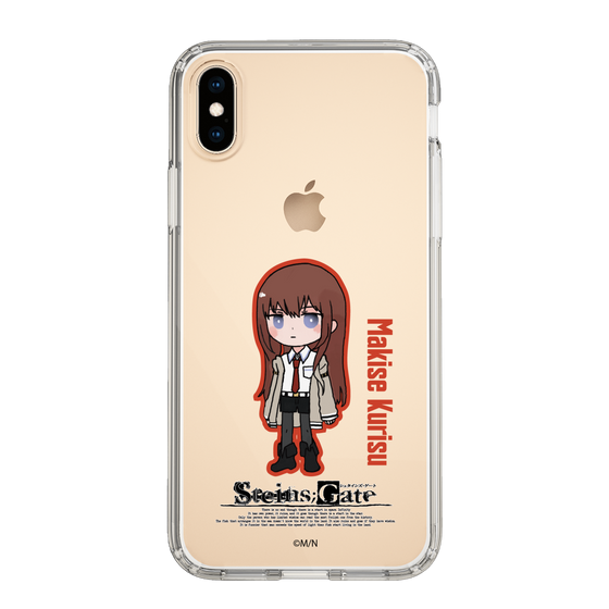 スリムプロテクションケース［ STEINS;GATE - ミニキャラ - 牧瀬 紅莉栖 ］