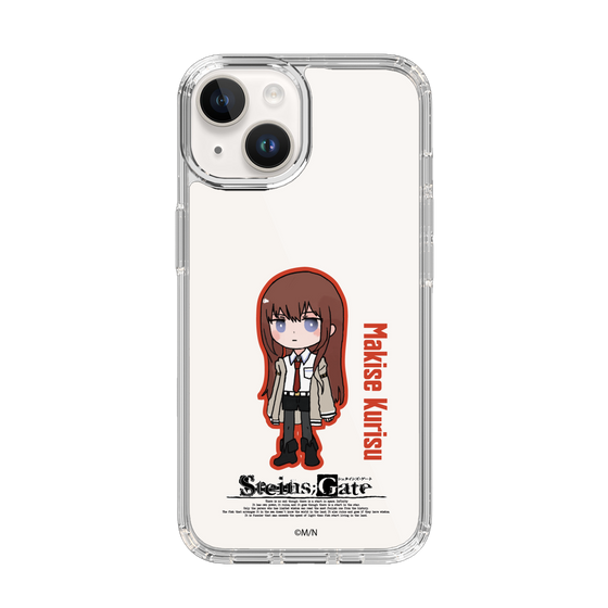 スリムプロテクションケース［ STEINS;GATE - ミニキャラ - 牧瀬 紅莉栖 ］