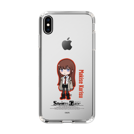 スリムプロテクションケース［ STEINS;GATE - ミニキャラ - 牧瀬 紅莉栖 ］