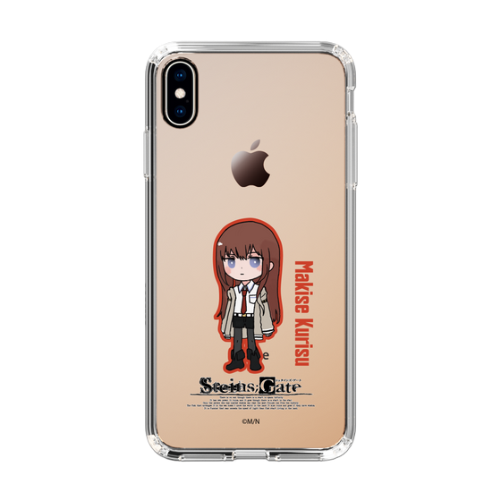 スリムプロテクションケース［ STEINS;GATE - ミニキャラ - 牧瀬 紅莉栖 ］