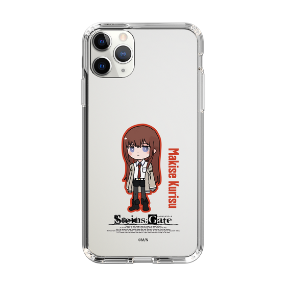 スリムプロテクションケース［ STEINS;GATE - ミニキャラ - 牧瀬 紅莉栖 ］