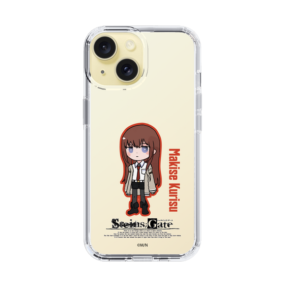 スリムプロテクションケース［ STEINS;GATE - ミニキャラ - 牧瀬 紅莉栖 ］