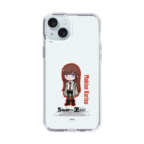 スリムプロテクションケース［ STEINS;GATE - ミニキャラ - 牧瀬 紅莉栖 ］