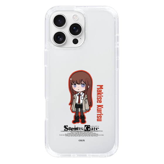 スリムプロテクションケース［ STEINS;GATE - ミニキャラ - 牧瀬 紅莉栖 ］