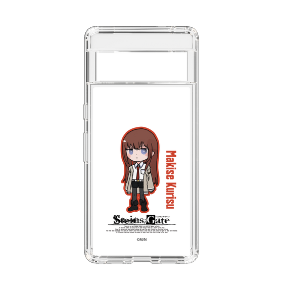 スリムプロテクションケース［ STEINS;GATE - ミニキャラ - 牧瀬 紅莉栖 ］