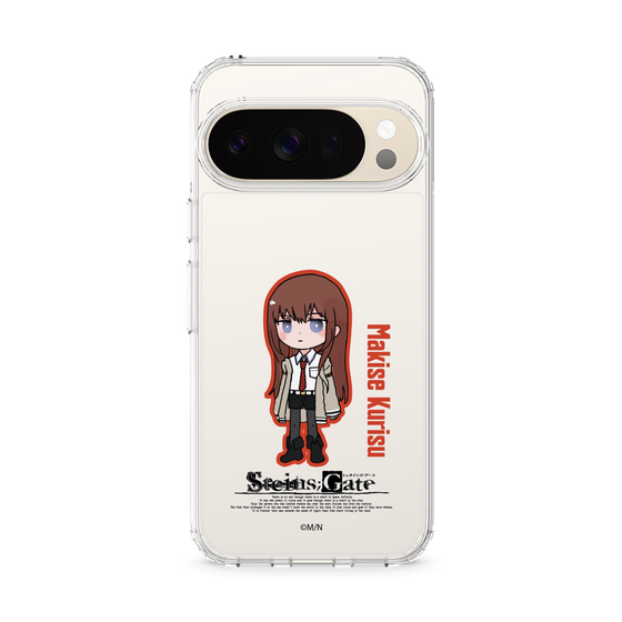 スリムプロテクションケース［ STEINS;GATE - ミニキャラ - 牧瀬 紅莉栖 ］