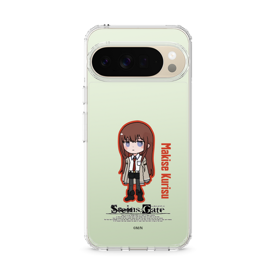 スリムプロテクションケース［ STEINS;GATE - ミニキャラ - 牧瀬 紅莉栖 ］