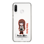 スリムプロテクションケース［ STEINS;GATE - ミニキャラ - 牧瀬 紅莉栖 ］