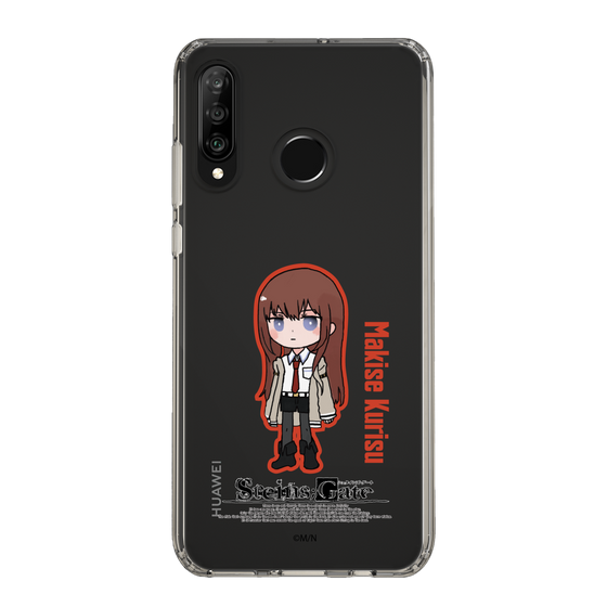 スリムプロテクションケース［ STEINS;GATE - ミニキャラ - 牧瀬 紅莉栖 ］