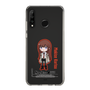 スリムプロテクションケース［ STEINS;GATE - ミニキャラ - 牧瀬 紅莉栖 ］