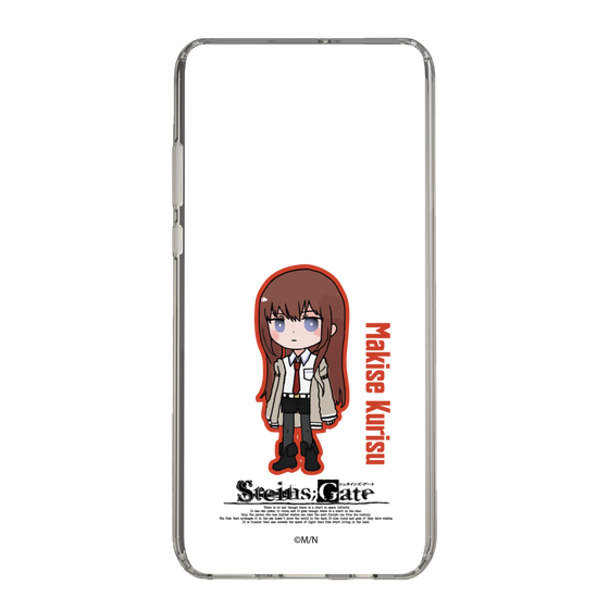 スリムプロテクションケース［ STEINS;GATE - ミニキャラ - 牧瀬 紅莉栖 ］