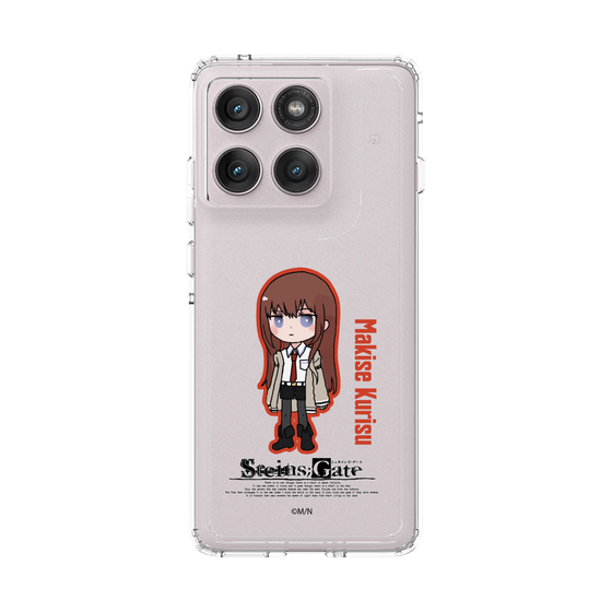 スリムプロテクションケース［ STEINS;GATE - ミニキャラ - 牧瀬 紅莉栖 ］