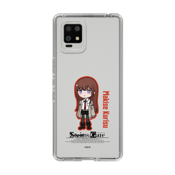 スリムプロテクションケース［ STEINS;GATE - ミニキャラ - 牧瀬 紅莉栖 ］