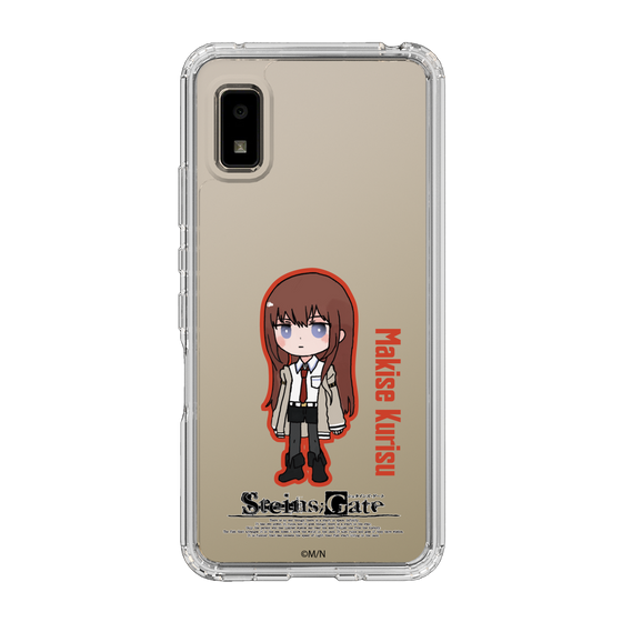 スリムプロテクションケース［ STEINS;GATE - ミニキャラ - 牧瀬 紅莉栖 ］