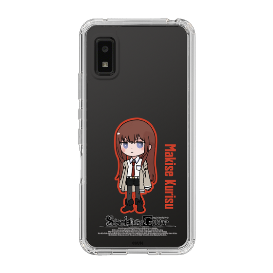スリムプロテクションケース［ STEINS;GATE - ミニキャラ - 牧瀬 紅莉栖 ］