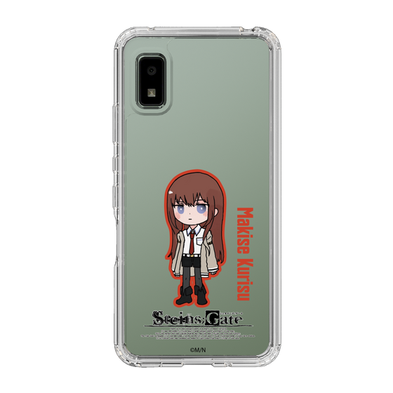 スリムプロテクションケース［ STEINS;GATE - ミニキャラ - 牧瀬 紅莉栖 ］