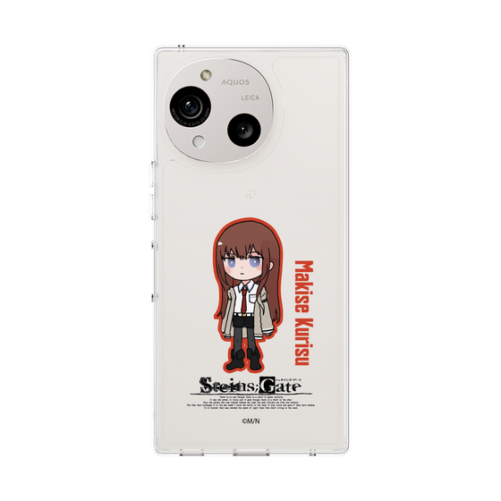 スリムプロテクションケース［ STEINS;GATE - ミニキャラ - 牧瀬 紅莉栖 ］