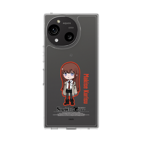 スリムプロテクションケース［ STEINS;GATE - ミニキャラ - 牧瀬 紅莉栖 ］