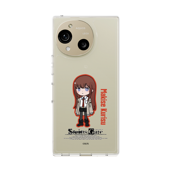 スリムプロテクションケース［ STEINS;GATE - ミニキャラ - 牧瀬 紅莉栖 ］