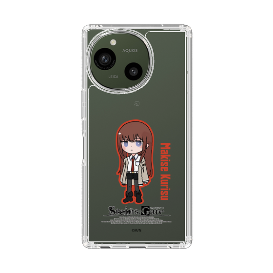 スリムプロテクションケース［ STEINS;GATE - ミニキャラ - 牧瀬 紅莉栖 ］