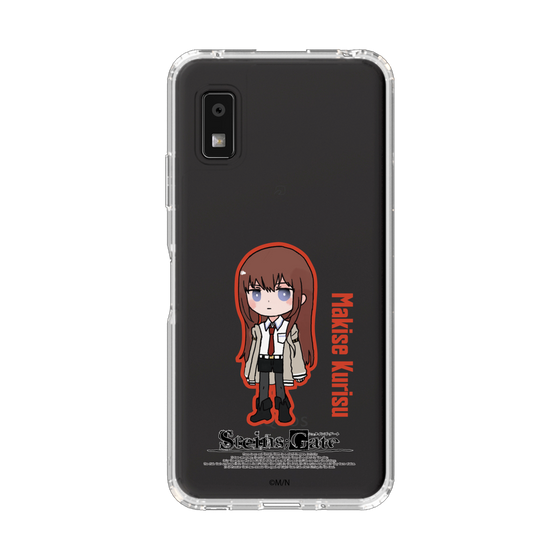 スリムプロテクションケース［ STEINS;GATE - ミニキャラ - 牧瀬 紅莉栖 ］