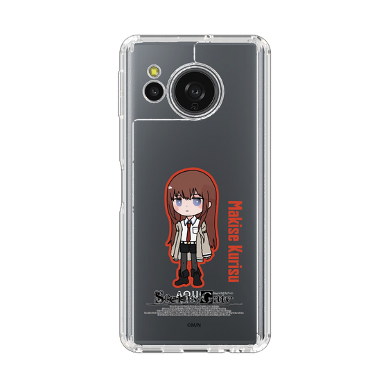 スリムプロテクションケース［ STEINS;GATE - ミニキャラ - 牧瀬 紅莉栖 ］