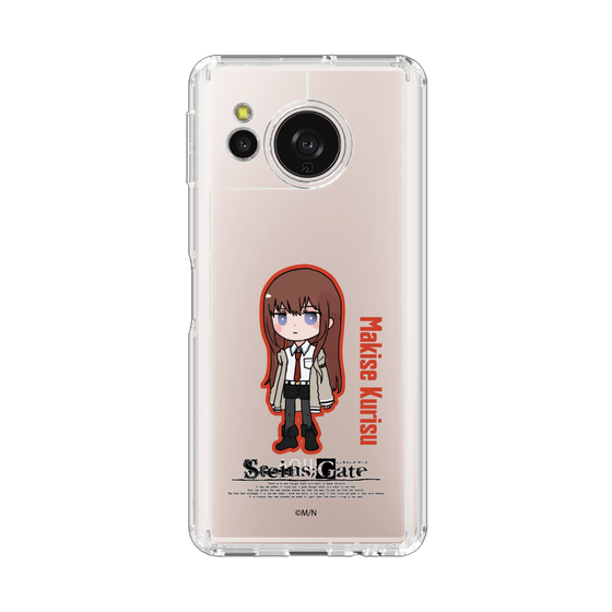 スリムプロテクションケース［ STEINS;GATE - ミニキャラ - 牧瀬 紅莉栖 ］