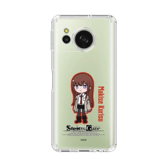 スリムプロテクションケース［ STEINS;GATE - ミニキャラ - 牧瀬 紅莉栖 ］