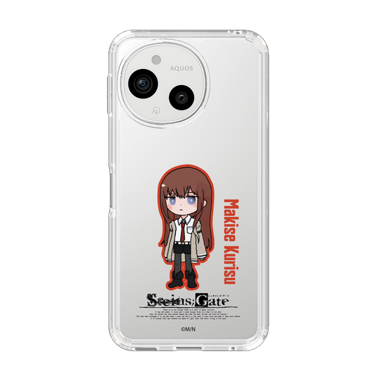 スリムプロテクションケース［ STEINS;GATE - ミニキャラ - 牧瀬 紅莉栖 ］