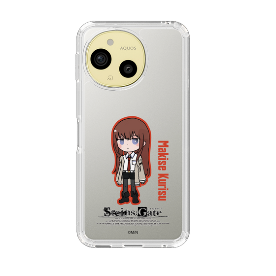 スリムプロテクションケース［ STEINS;GATE - ミニキャラ - 牧瀬 紅莉栖 ］