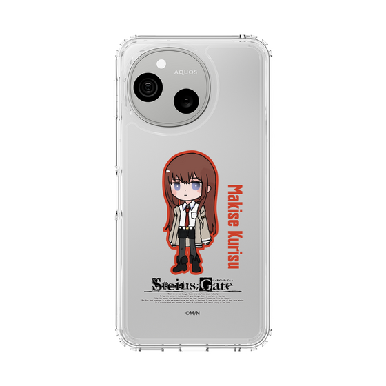 スリムプロテクションケース［ STEINS;GATE - ミニキャラ - 牧瀬 紅莉栖 ］