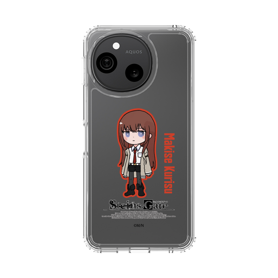 スリムプロテクションケース［ STEINS;GATE - ミニキャラ - 牧瀬 紅莉栖 ］