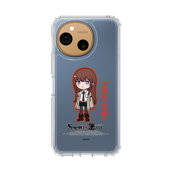 スリムプロテクションケース［ STEINS;GATE - ミニキャラ - 牧瀬 紅莉栖 ］