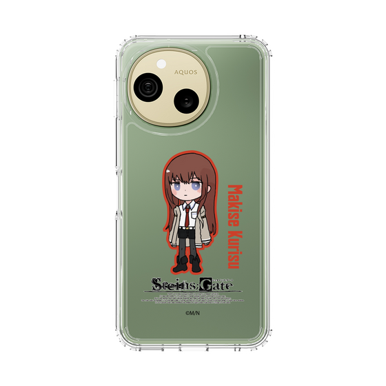 スリムプロテクションケース［ STEINS;GATE - ミニキャラ - 牧瀬 紅莉栖 ］