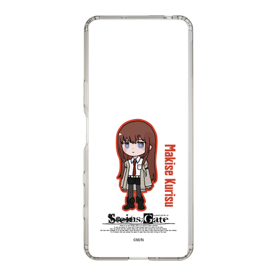 スリムプロテクションケース［ STEINS;GATE - ミニキャラ - 牧瀬 紅莉栖 ］