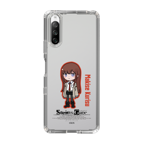 スリムプロテクションケース［ STEINS;GATE - ミニキャラ - 牧瀬 紅莉栖 ］