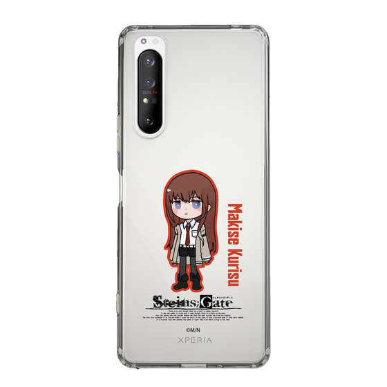 スリムプロテクションケース［ STEINS;GATE - ミニキャラ - 牧瀬 紅莉栖 ］