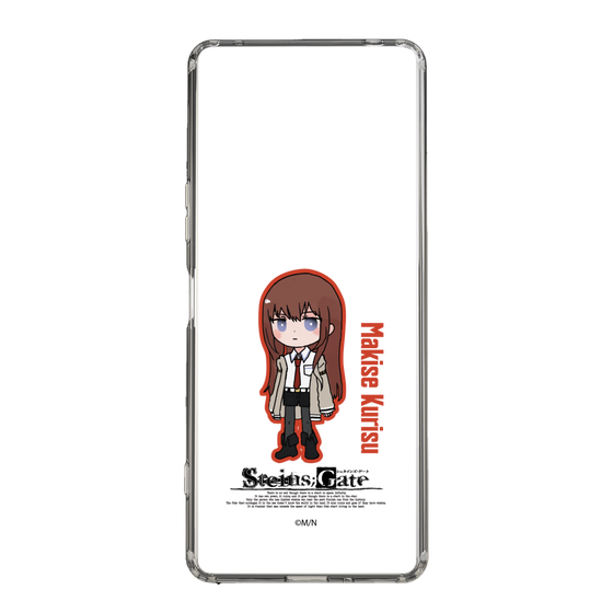 スリムプロテクションケース［ STEINS;GATE - ミニキャラ - 牧瀬 紅莉栖 ］