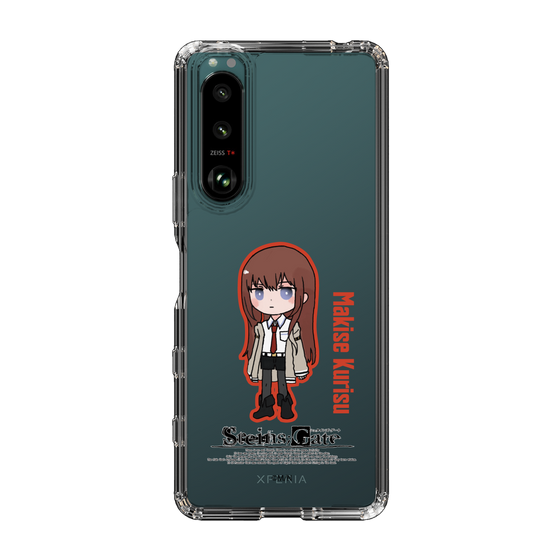 スリムプロテクションケース［ STEINS;GATE - ミニキャラ - 牧瀬 紅莉栖 ］