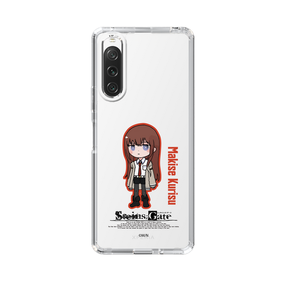 スリムプロテクションケース［ STEINS;GATE - ミニキャラ - 牧瀬 紅莉栖 ］
