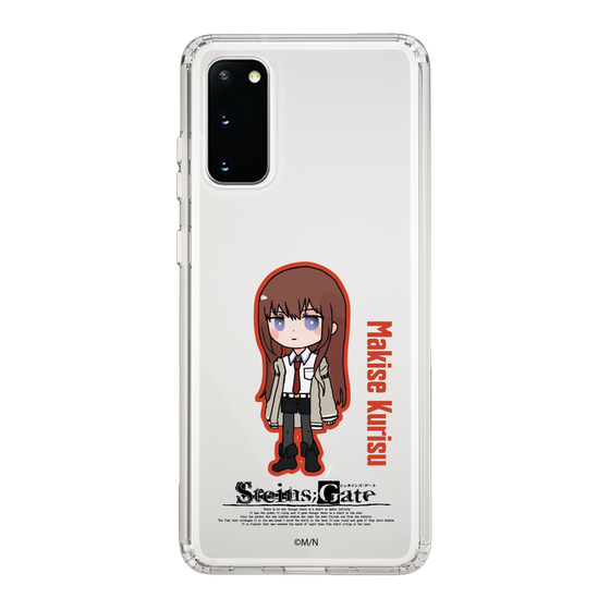 スリムプロテクションケース［ STEINS;GATE - ミニキャラ - 牧瀬 紅莉栖 ］