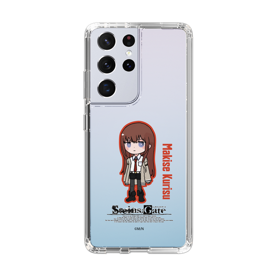 スリムプロテクションケース［ STEINS;GATE - ミニキャラ - 牧瀬 紅莉栖 ］