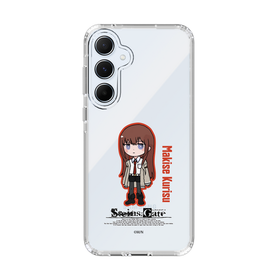 スリムプロテクションケース［ STEINS;GATE - ミニキャラ - 牧瀬 紅莉栖 ］