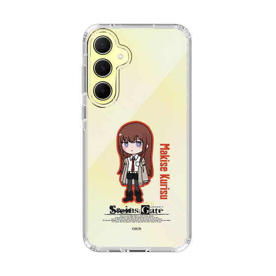 スリムプロテクションケース［ STEINS;GATE - ミニキャラ - 牧瀬 紅莉栖 ］