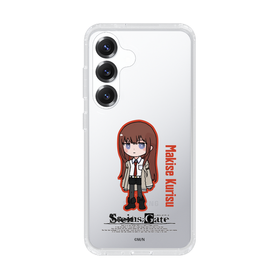 スリムプロテクションケース［ STEINS;GATE - ミニキャラ - 牧瀬 紅莉栖 ］
