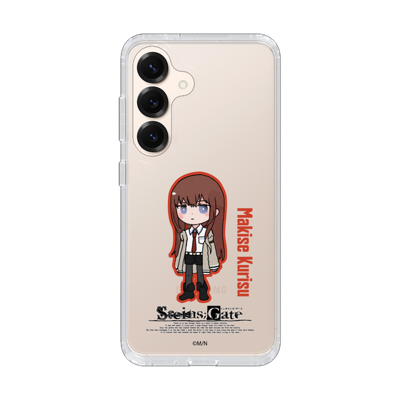 スリムプロテクションケース［ STEINS;GATE - ミニキャラ - 牧瀬 紅莉栖 ］