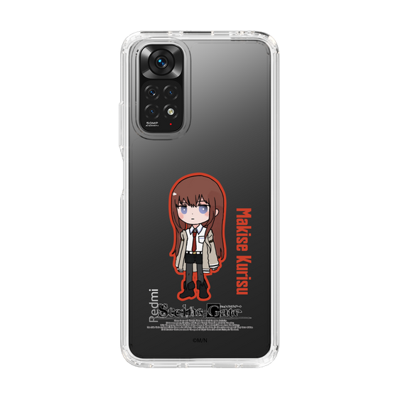 スリムプロテクションケース［ STEINS;GATE - ミニキャラ - 牧瀬 紅莉栖 ］
