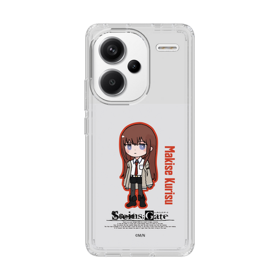 スリムプロテクションケース［ STEINS;GATE - ミニキャラ - 牧瀬 紅莉栖 ］